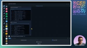 Telegram-бот для 1С: Ваша бухгалтерия и CRM в смартфоне