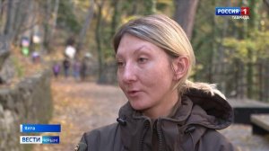 ВЕСТИ КРЫМ: выпуск 30.10.2025 9:30