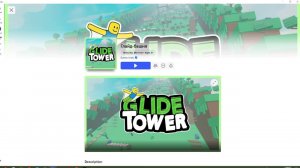 Глайд,лень,военное! Башня! в Роблоксе?!!?!?!?!?!?