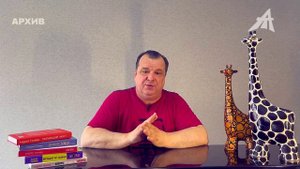 ЯО: Бунт незнаек