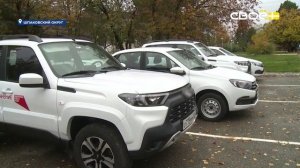 Новости на Своём от 31 октября 2025г. 8:30