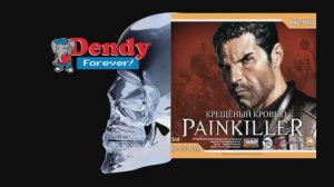 Михалыч - Painkiller [часть 1/3]