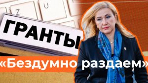 Министр культуры Татарстана: «Мы сегодня бездумно раздаем гранты»