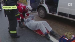 Масштабные учения по ликвидации последствий крупных ДТП прошли под Ярославлем