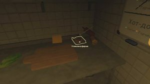 Играю в Kiosk  1 часть