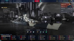 Мир Кораблей / Крейсер Москва