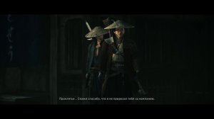 Длинные тени "чёрных кораблей"