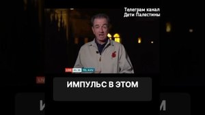 Апти Алаудинов "АХМАТ". Обстрелы Газы