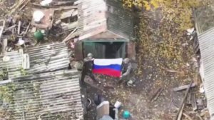 Российская армия взяла под контроль два населенных пункта