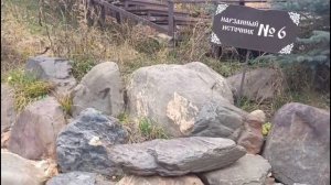 Источники нарзанов в Долине Нарзанов.Кабардино-Балкария