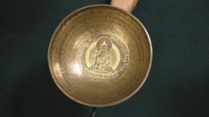 Поющая чаша Premium 26,8 см, Ля# 116 Гц, Ми 336 Гц