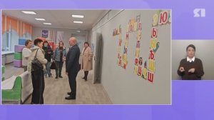 Капитальный ремонт за 45 млн рублей провели в Белосельской средней школе