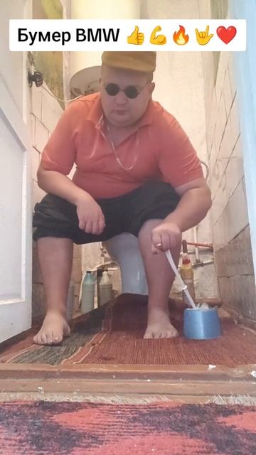 БМВ смотреть онлайн