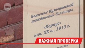 Более 6 тыс. жителей Иркутской области сдали экспресс-тест на ВИЧ с начала года