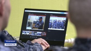 ДЕНЬ ВНЕВЕДОМСТВЕННОЙ ОХРАНЫ РОСГВАРДИИ