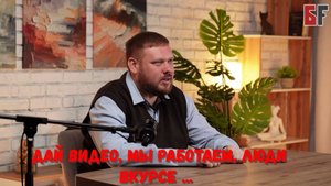 Как будет правильно, общественник или общественный деятель?  "По факту". восьмой выпуск