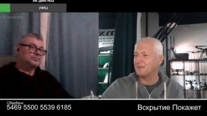 Помер бы если не мама