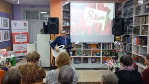 7.03.2025г.8 марта в"Модельной библиотеке"- 2ч..mp4