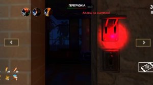 прожил 4 ночь в 5 ночей с тимохой 5