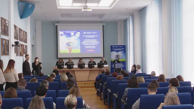 Круглый стол «Региональная информационная повестка по экологии и медиаэффекты»