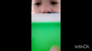 обзор на пинал