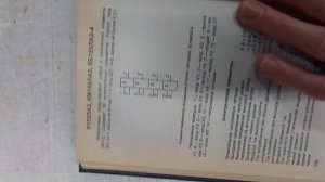 серии К143-К174