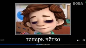 16 МИНУТ РЖАКИ от ФИКСИКОВ ПОПРОБУЙ НЕ ЗАСМЕЯТЬСЯ — Видео от боба.