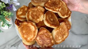 Пышные Оладьи на Кефире. Не Опадают! Получаются у Всех!