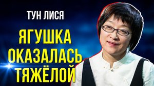 О чём напишет журналистка из КНР после визита на Ямал
