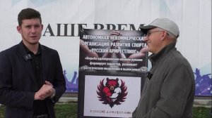 ЧЕМПИОНАТ 75   ПО РУССКОМУ АРМРЕСТЛИНГУ https://raruss.com https://t.me/+jfjjbH4CQhRjNTEy