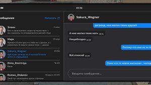 доказательства (матр)