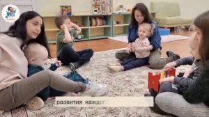 Занятие в коррекционной группе