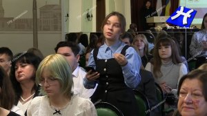 Неделя академической активности в филиале ЮФУ