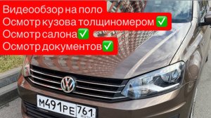 video-output-5E1C732B-7C90-4A72-BDDB-6EA906A46D8B-1