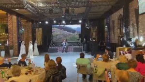 Аланский вечер|Торне|Мамисон Тревел