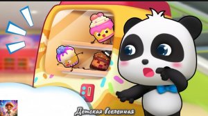 ПАНДА КИКИ / КАК ДЕЛАЕТСЯ ШОКОЛАД / ДЕТСКАЯ ВСЕЛЕННАЯ