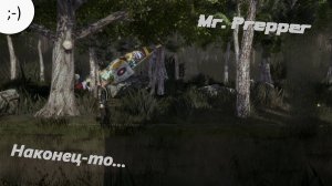 "Mr. Prepper". Нашли самолет и апдейт верстака. 09
