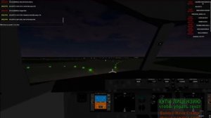 Roblox Полёт на Популярном Самолёте S7 Airlines  Жёсткое касание На полосу Самолёта