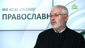 «Православный на всю голову!». Про Рожновский приют