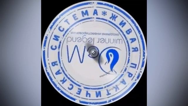 Не нужно ждать "лучшего момента" - он уже настал вчера на КриптоВечеринке! смотреть онлайн