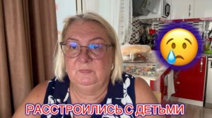 ‼️ЖДЕМ МАМУ из РОССИИ. КОЛЛАПС во ВНУКОВО😱