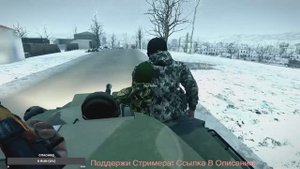Прохождение ARMA 3 - RHS First chechen war