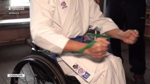 Особенный брянский спортсмен отправится в Каир на чемпионат мира по ката
