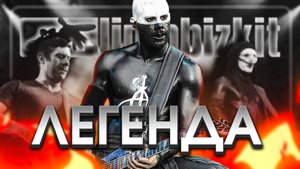 Как Уэс Борланд стал легендой ню-метала?