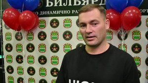 Точность, расчёт и стальные нервы: в Благовещенске состоялись соревнования по бильярду