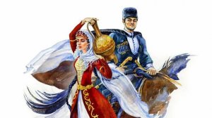 Аланский вечер|Шоу программа в Северной Осетии