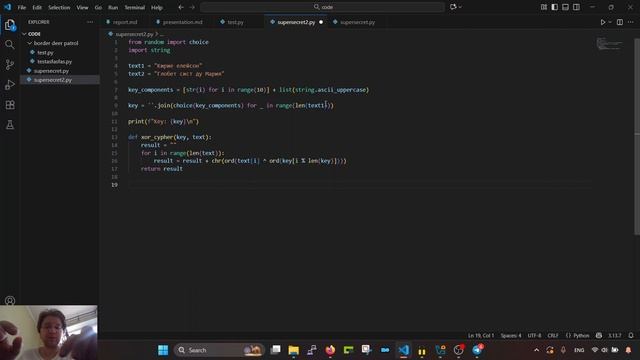 Инф. безопасность. Лаб 8 выполнение