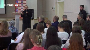 Открытие православного съезда