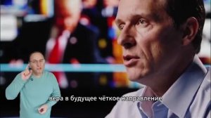 Такер Карлсон, Путин 1 в мире