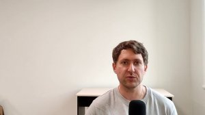 Там или не там?